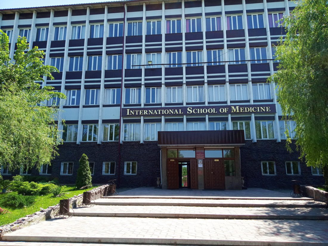 International University of Science and Medicine