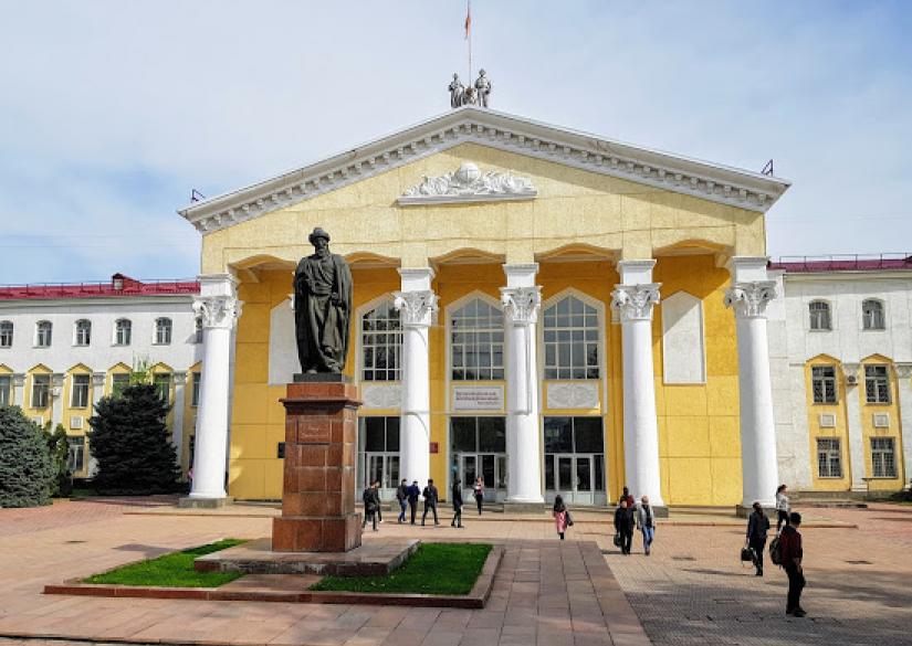 Kyrgyz National University (KNU), Bishkek