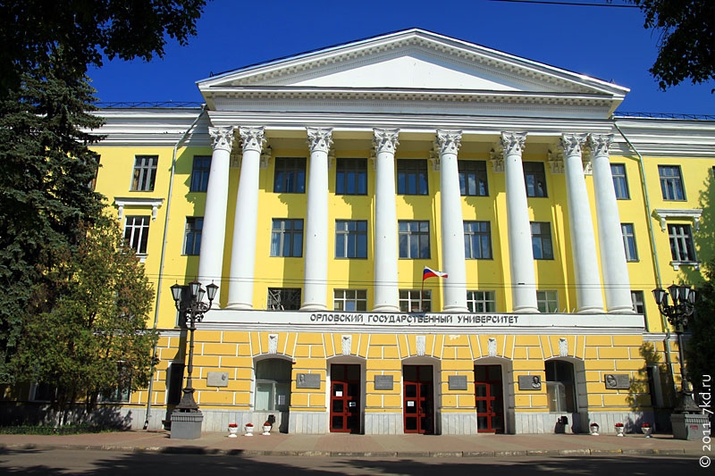 Orel State University, Russia